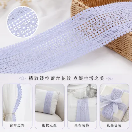 White lace trim decorative fabric, DIY hand-stitched material, home clothing accessories White lace trim decorative fabric, DIY hand-stitched material, home clothing accessories